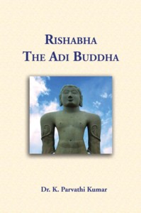 Rishabha, the Adi Buddha