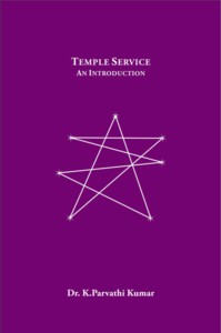 Temple Service. An Introduction