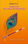 Lessons on the Yoga of Patanjali