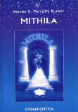 MMithila. A New Age School Syllabus