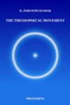 Theosophical Movement_e