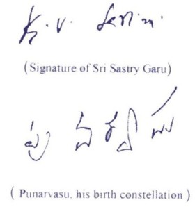 Sri Sastry Garu - Signature