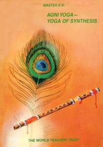 Lessons on the Yoga of Patanjali