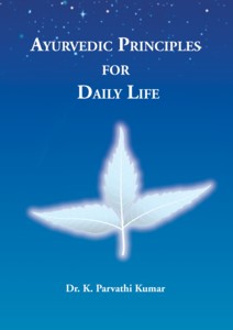 Lessons on the Yoga of Patanjali