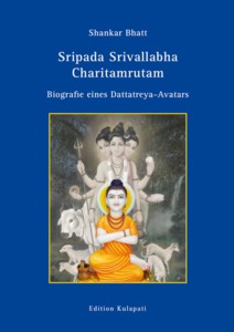 Sripada Srivallabha Charitamrutam