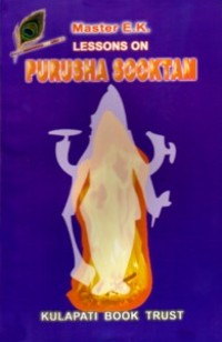 Lessons on the Yoga of Patanjali