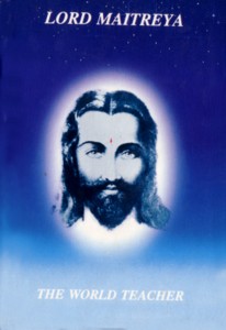 Lessons on the Yoga of Patanjali