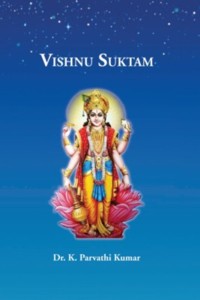 Vishnu Suktam