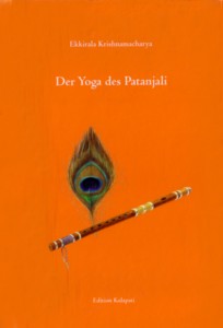 Lessons on the Yoga of Patanjali