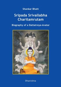 Sripada Srivallabha Charitamrutam