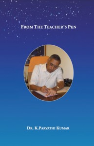 From the Teacher's Pen
