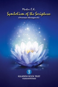 Symbolism of the Scriptures