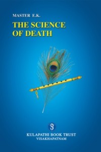 The Science of Death