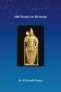 108 Nombres de Kumara
