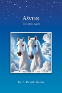 Asvins - Los Dioses Gemelos