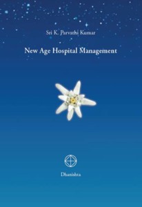 Gesti&oacute;n de un Hospital de la Nueva Era