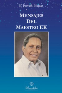 Mensajes del Maestro EK