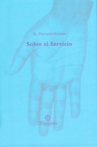 Sobre el Servicio