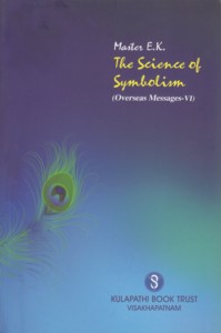 La Ciencia del Simbolismo. Mensajes de Ultramar VI (en)