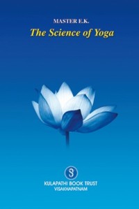 La Ciencia del Yoga