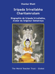 Sripada Srivallabha Charitamrutam