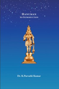 Hanuman - Une Introduction