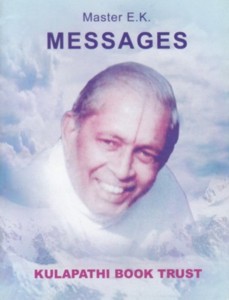 &ldquo;Messages&rdquo; de E. Krishnamacharya