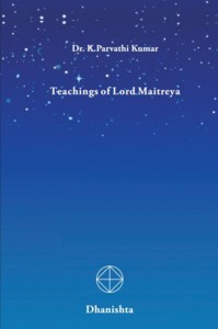 Enseignements du Seigneur Maitreya