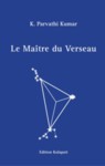 Le Ma&icirc;tre du Verseau
