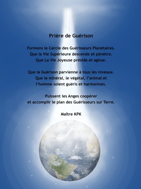 Pri&egrave;re de Gu&eacute;rison
