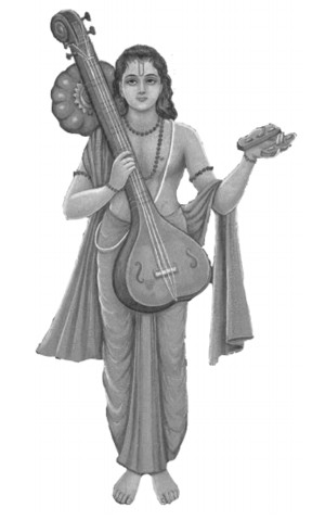 Narada